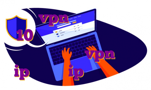 خرید vpn برای ویندوز فون 10 بهترین ارز دیجیتال برای ترید روزانه خرید vpn فنلاند ip من چیست ip اختصاصی چیست