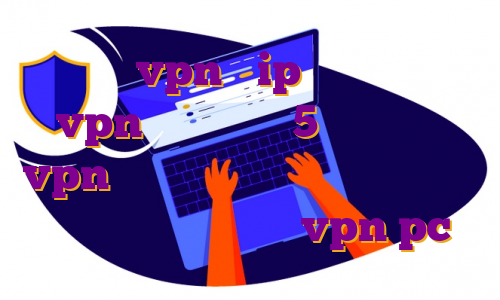 خرید vpn و ip ایران خرید vpn برای ایفون 5 اکانت نورد vpn خرید دانلود فیلتر شکن نامحدود و سریع اکانت اکسپرس vpn pc