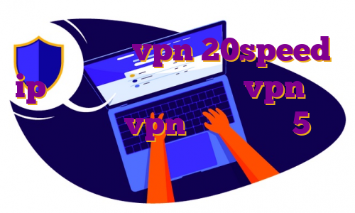 خرید اشتراک vpn 20speed ip اختصاصی مخابرات خرید vpn سرور چین خرید vpn برای ایفون 5 فیلترشکن قوی نامحدود رایگان