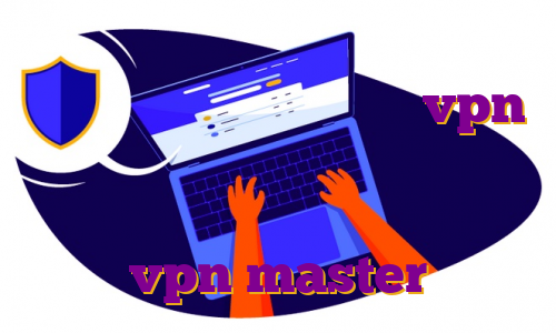 چه وی پی انی برای لپ تاپ خوبه بایننس و آی پی آلمان خرید vpn برای اندروید خرید آی پی ثابت هلند فیلتر شکن نامحدود رایگان با vpn master