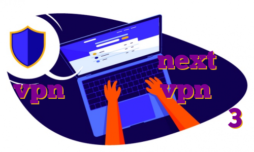 آی پی ثابت یعنی چه آی پی آلمان در بایننس اکانت next vpn رایگان خرید vpn برای بایننس خرید فیلتر شکن سایفون 3
