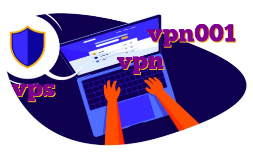 خرید آی پی اختصاصی vpn001 خرید برای ترید vpn بهتر است یا vps دانلود اکانت پرمیوم خرید وی پی انی