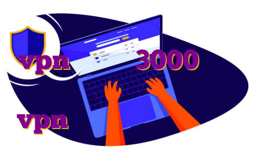 خرید فیلتر شکن وایپر خرید vpn یک ماهه 3000 تومان اکانت پرمیوم ساند کلود خرید vpn ایفون آی پی ثابت فیت نت